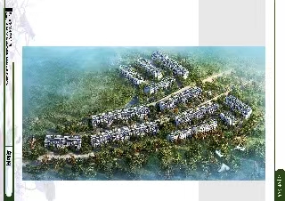 盤州市教育大數(shù)據(jù)平臺(tái)項(xiàng)目